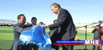   Хөвсгөл аймгийг Сүхбаатарын одонгоор шагнав