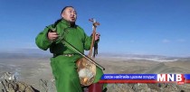 Хөөмийг дэлхийн хэмжээний өв соёл болгоно