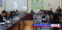 Дээд боловсролын эрсдэлийн шалгуурыг хэлэлцэв