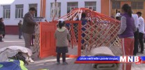 Сурагчид өөрсдөө гэр барьж сурна
