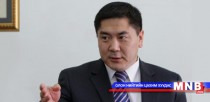 Ерөнхийлөгчийн зөвлөх А.Ганбаатар: Шагнал бол шударга ёсны хэмжүүр байх ёстой