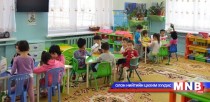 Монгол, Солонгосын цэцэрлэгүүдийн холбоо хамтран ажиллана