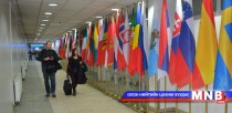 ЕАБХАБ-ын Парламентын Ассамблейн 2015 оны намрын хуралд оролцох төлөөлөгчдийг угтан авав