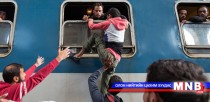 Унгарын дүрвэгсэд Австри улс руу чөлөөтэй нэвтэрдэг болно