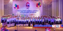 Хүүхдийн найрал дууны шалгаруулалт ирэх сарын 7-нд эхэлнэ
