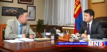 Ч.Сайханбилэг: Өнөөгийн эдийн засгийн байдал биднийг бүсээ чангалахыг шаардаж байна