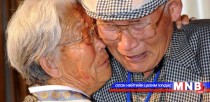 Хоёр Солонгосын иргэд уулзаж байна