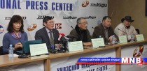 Алт олборлогчид булаг, шандны эхэнд газар ухаж, сүйтгэж байна