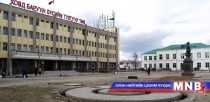 Ховд аймгийн Чандмань сумын өв соёлын өдөр болов