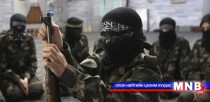 “Исламын улс” бүлэглэлийнхний Москвад үйлдэхээр зэхсэн халдлагыг зогсоожээ