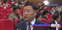 Б.Ганболд: 1.5 сая төгрөгөөр кассын машин худалдаж авна гэдэг нь ташаа мэдээлэл
