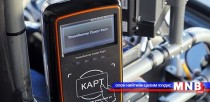 Ахмад настнуудад автобусны цахим төлбөрийн карт олгох журам батлагдлаа