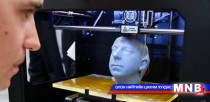 МТҮП-д олон нийтэд нээлттэй 3D принтерийн лаборатори нээгдлээ