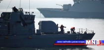 Умардын хөлөг онгоц Өмнөд Солонгосын усан хилд нэвтэрчээ