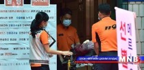 Гэрийн үйлчлэгч нар коронавирүст халдвараар өвчилжээ 