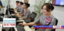 “11 11” төвд энэ долоо хоногт 700 орчим иргэн ханджээ