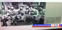   Чөлөөлөх дайны ялалтад зориулсан гэрэл зургийн үзэсгэлэн нээгдлээ