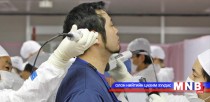 Цацрагт хордсоны улмаас хорт хавдраар өвчилжээ