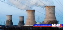 БНХАУ 2030 он гэхэд цөмийн эрчим хүчний 110 цахилгаан станцтай болно