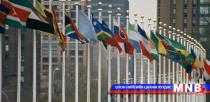 Сурагчид НҮБ-ын чуулганы загвараар хэлэлцүүлэг өрнүүлж байна  
