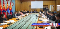 АСЕМ-ын уулзалтыг зохион байгуулах Үндэсний зөвлөлийн хуралдаан боллоо