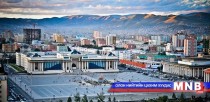 Иргэд хотын татварыг дэмжихгүй байна гэжээ 