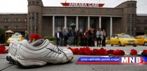 Анкара хотод болсон халдлагын сэжигтнийг хэн болохыг тогтоожээ