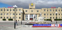 Багануур хотын Захирагчийн сонгууль ням гарагт болно