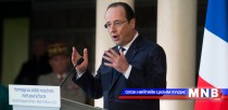 Франц ОХУ-д дахин онгоц нийлүүлнэ гэв