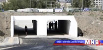 Нарны замыг 19-р хорооллын замтай холбох нүхэн гарц ашиглалтад орлоо