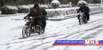 Хятадад их хэмжээний цас орсны улмаас Монгол иргэд саатжээ