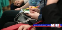 1000 гаруй оюутныг цагийн ажилд зуучилжээ