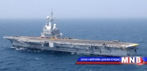Франц хөлөг онгоцоо Арабын булан руу илгээнэ