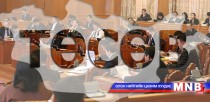 Ирэх оны төсвийн төслийг хэлэлцэв
