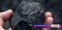 Бараа бүтээгдэхүүнийхээ чанарыг сайжруулж, экспортоо тэлнэ