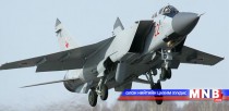 ОХУ БНХАУ-д байлдааны онгоц худалдана