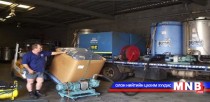 39 сая еврогийн хөрөнгө оруулалтаар тос тосолгооны үйлдвэр байгуулна