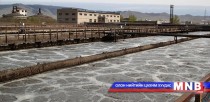 Шинэ цэвэрлэх байгууламж барих төслийг концессоор хэрэгжүүлнэ