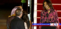 АНУ-ын тэргүүн хатагтай Катар, Йорданд айлчилж байна