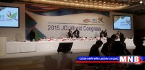 JCI байгууллагын Ази, Номхон далайн бүсийн чуулга уулзалт 2017 онд Улаанбаатарт болно