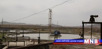 Шинэ цэвэрлэх байгууламжийг концессийн гэрээгээр барина
