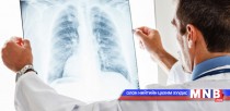 Рентген оношилгооны газруудад шалгалт хийжээ