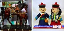 АСЕМ-ын зочид төлөөлөгчдөд гар урлалын бүтээгдэхүүн бэлэглэнэ