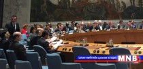 Гадаад хэл дээрх Монголын тухай мэдээлэл хоцрогдмол болох нь судалгаагаар гарчээ