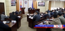 Нийслэлийн хэмжээнд өвөлжилтийн бэлтгэл хангахыг үүрэг болголоо