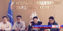 Төрийн албан хаагчдын цалинг нэмэхийг шаардав