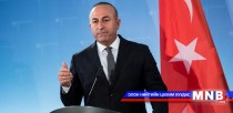 Орос, Туркийн харилцаа эргээд хэвийн болно гэв