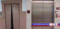 Цахилгаан шатны чанар шалгах лаборатори хүрэлцэхгүй байна