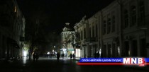 Крымд онц байдал зарлалаа 