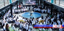АШУҮИС олон улсын их сургуулиудын цахим сүлжээнд холбогдлоо